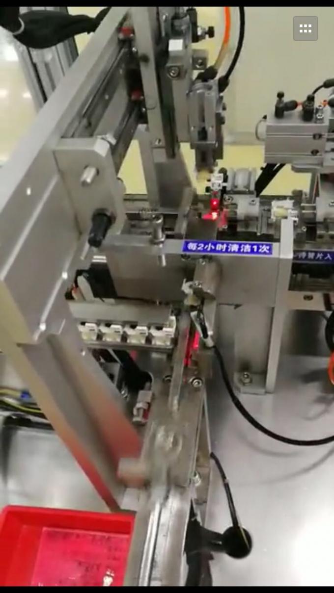 China Ningbo Anyo Import & Export Co., Ltd. factory production line